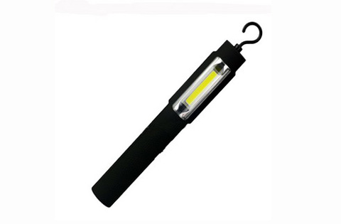 Repair light RL-26